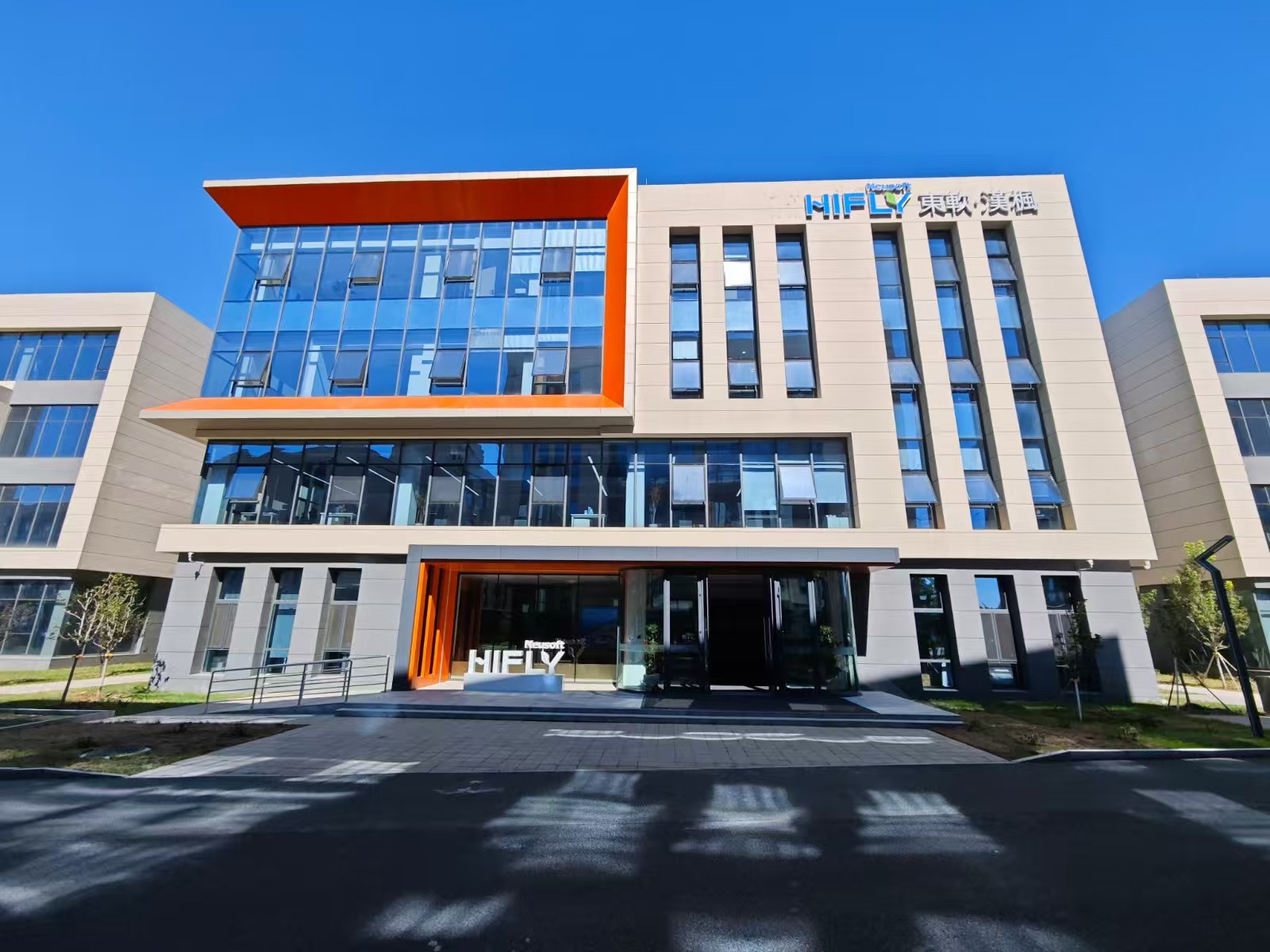 汉枫朝晟医疗科技（辽宁）有限公司