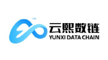 云熙数链