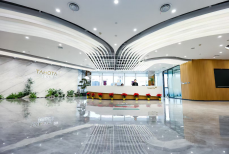 泰和泰（上海）律所事务所