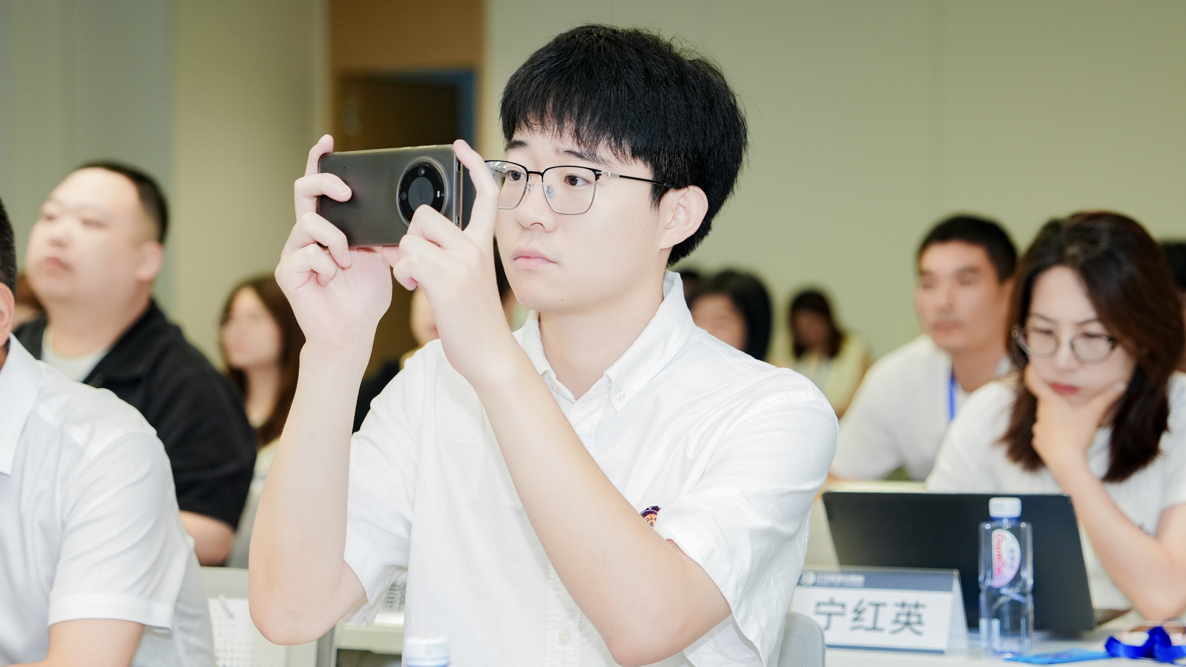 研讨2