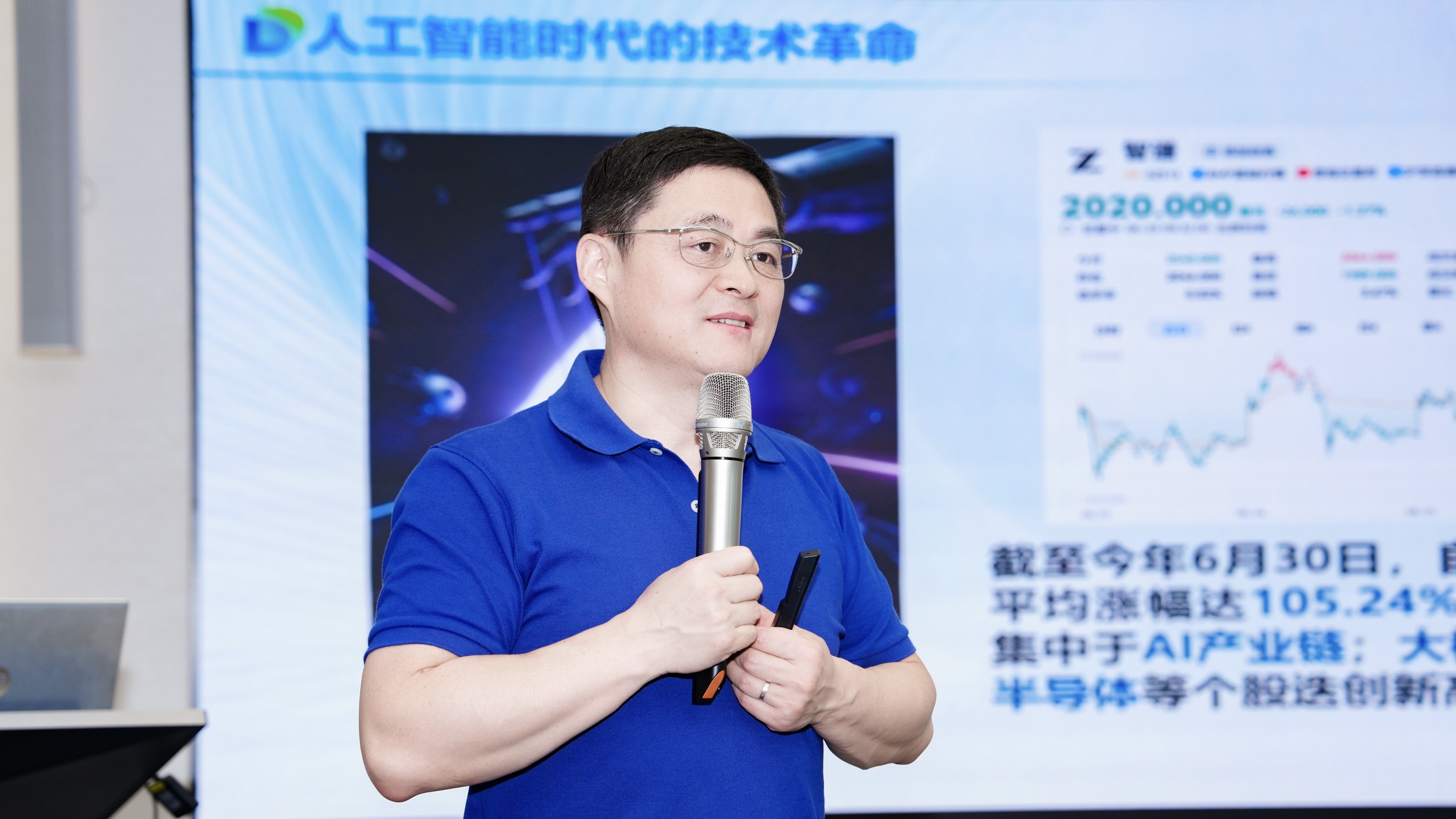 课4