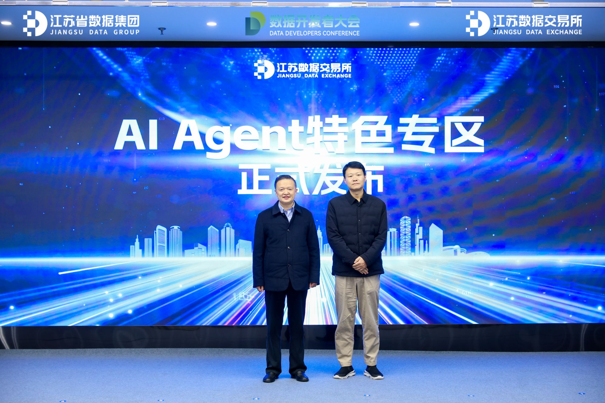 AI Agent特色专区