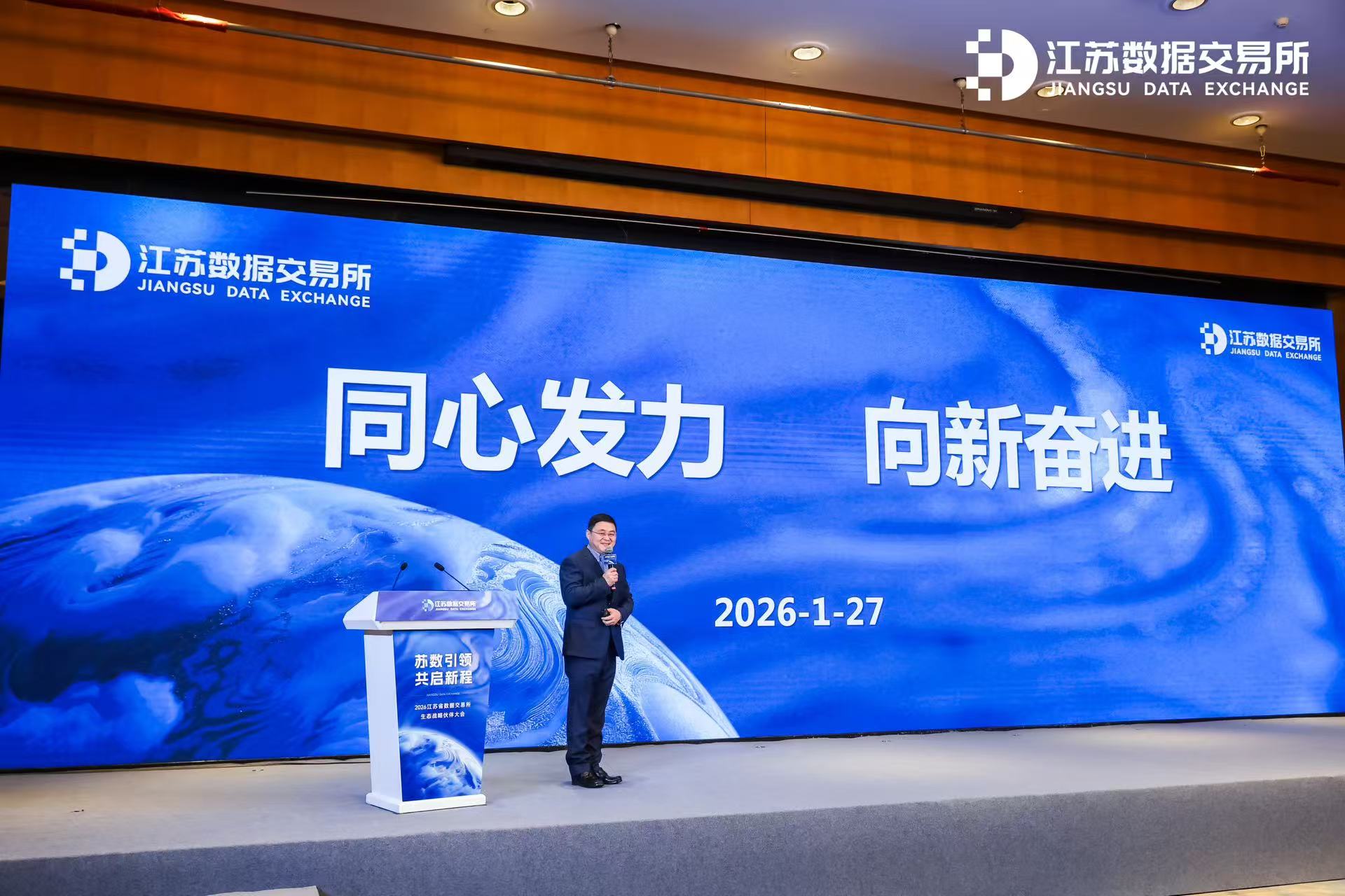 分享1